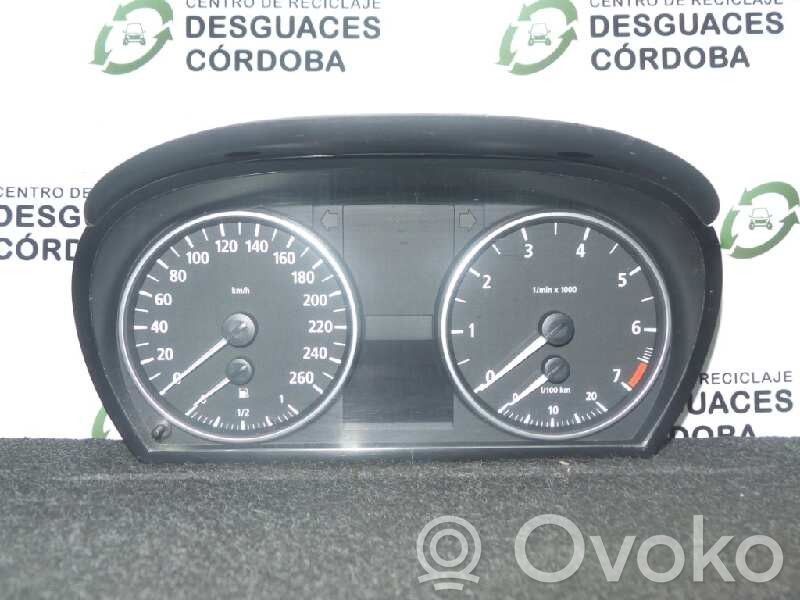 Speedometer (instrument cluster)   SIEMENSVDO