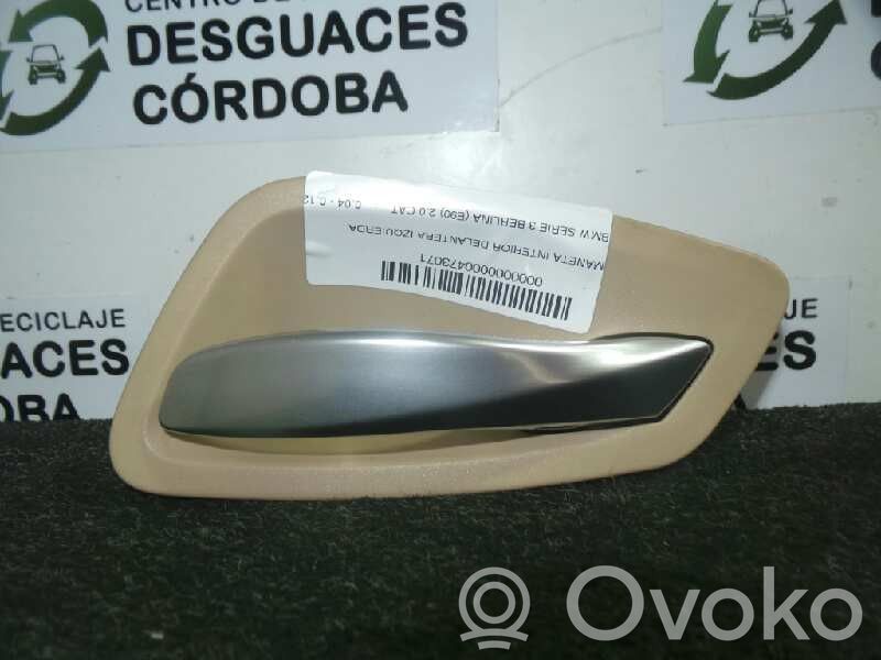 Front door interior handle   BEIGE
