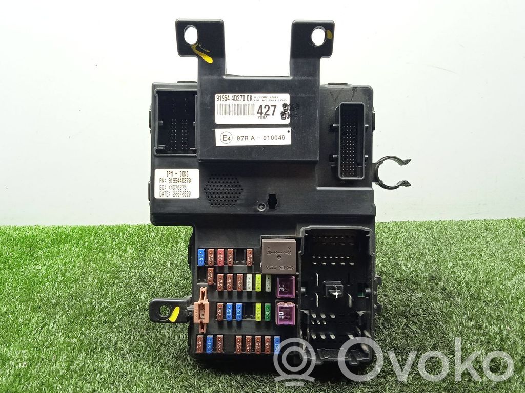 BSM Control unit