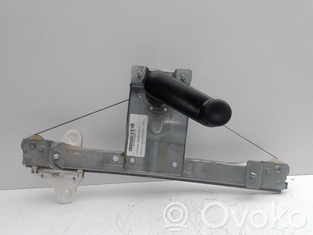 Mécanisme lève-vitre de porte arrière avec moteur