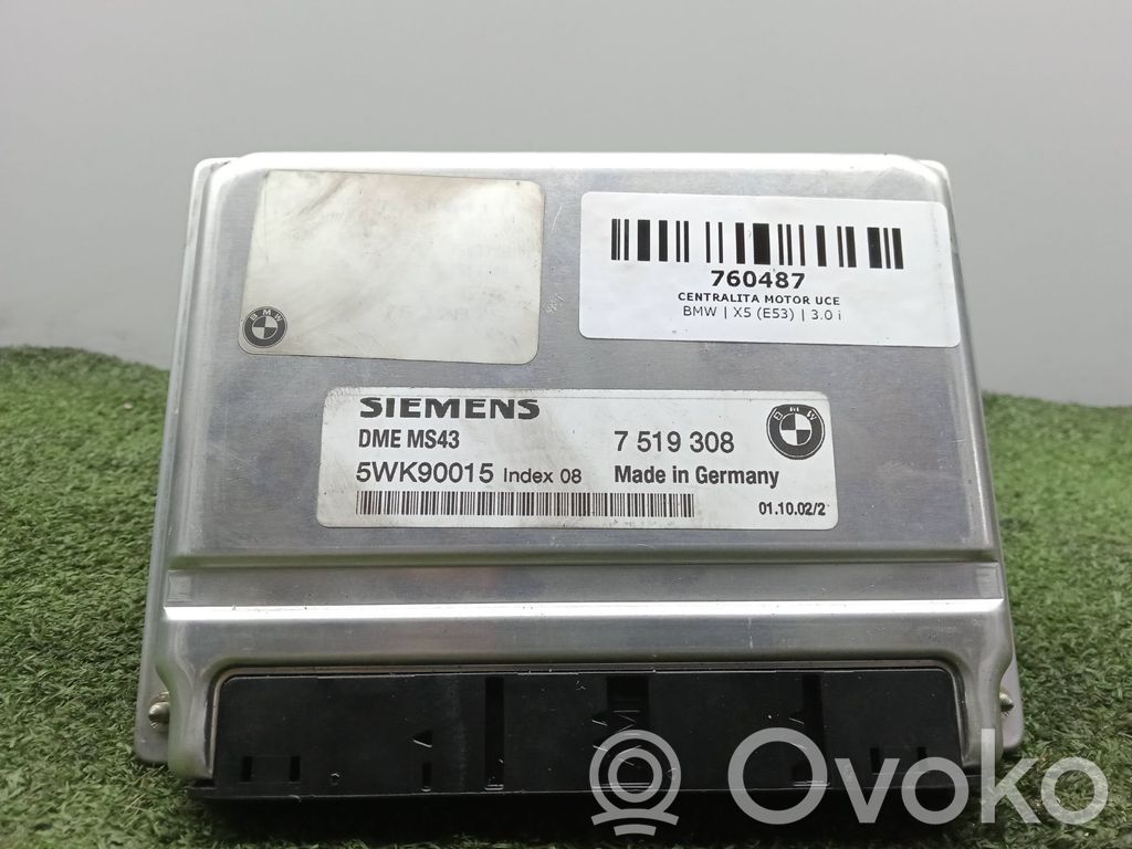 Muut ohjainlaitteet/moduulit   75193085WK90015
