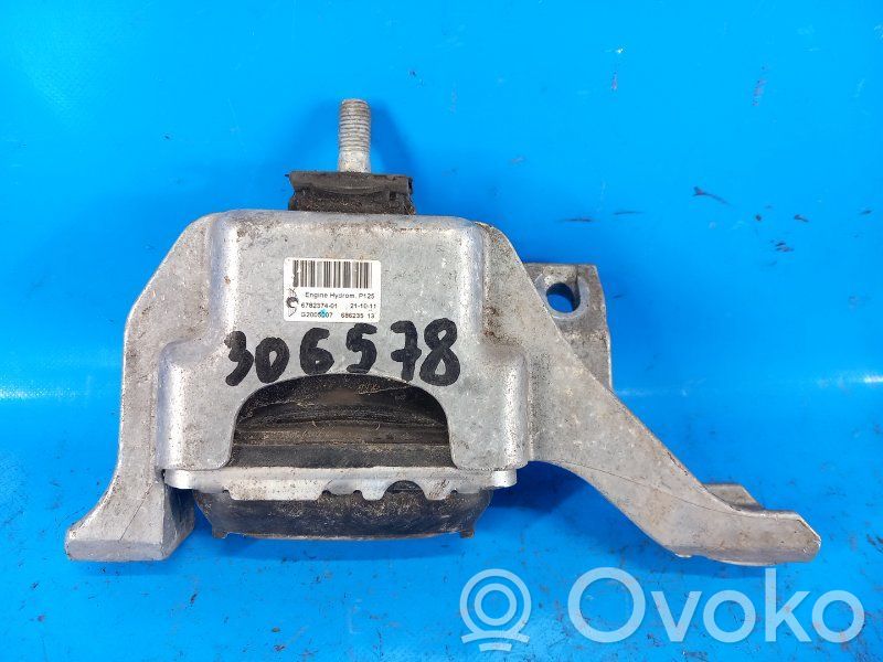 Mini One - Cooper R57 Engine mount bracket 