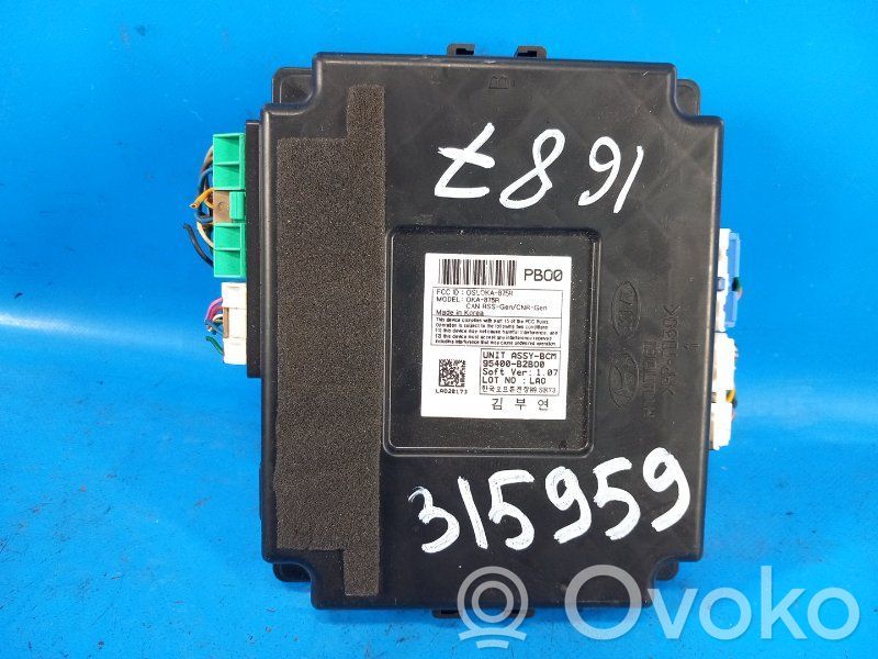 KIA Soul Central body control module 