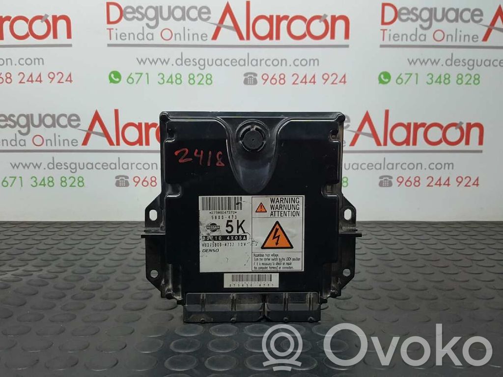 Nissan Pathfinder R51 Engine control unit/module 