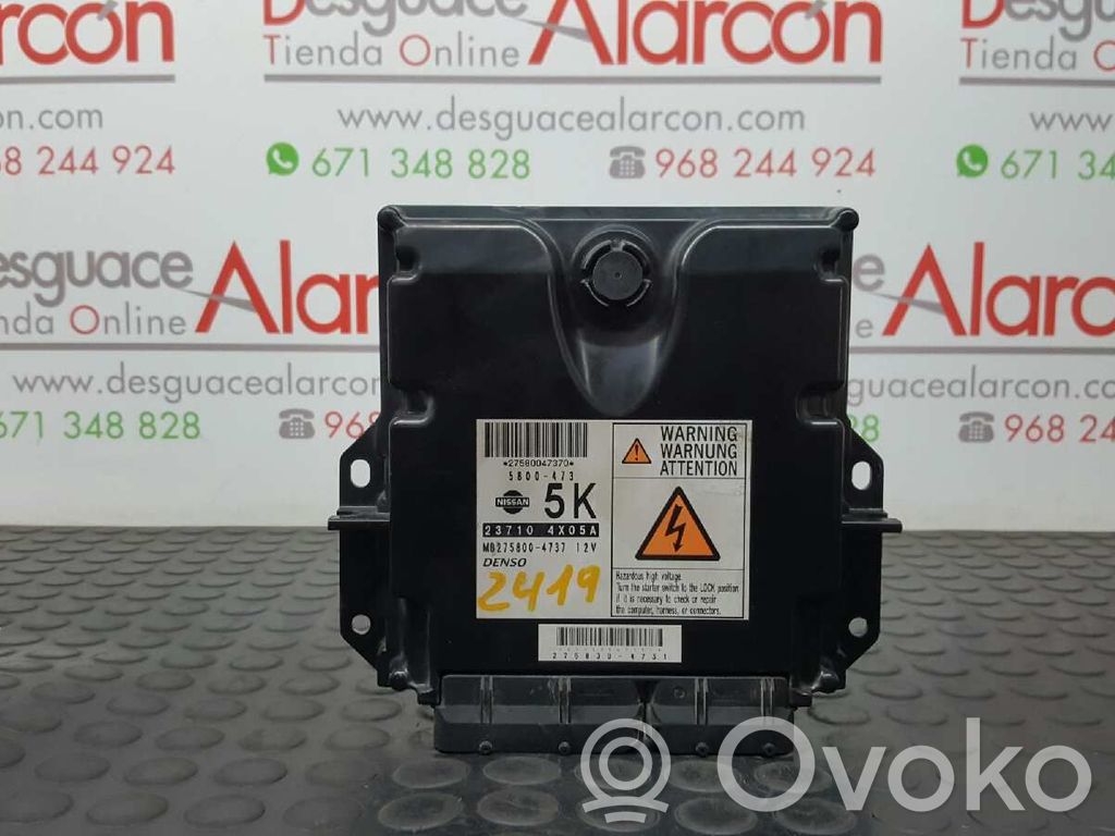 Nissan Pathfinder R51 Engine control unit/module 