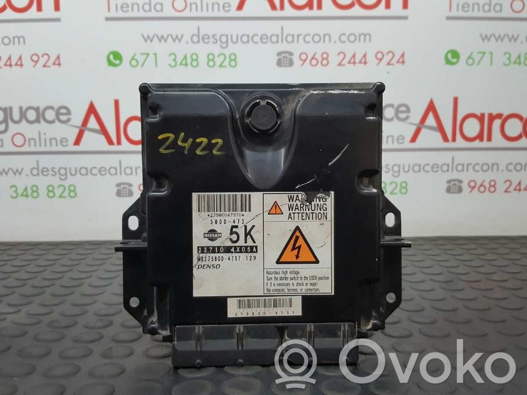 Nissan Pathfinder R51 Engine control unit/module 