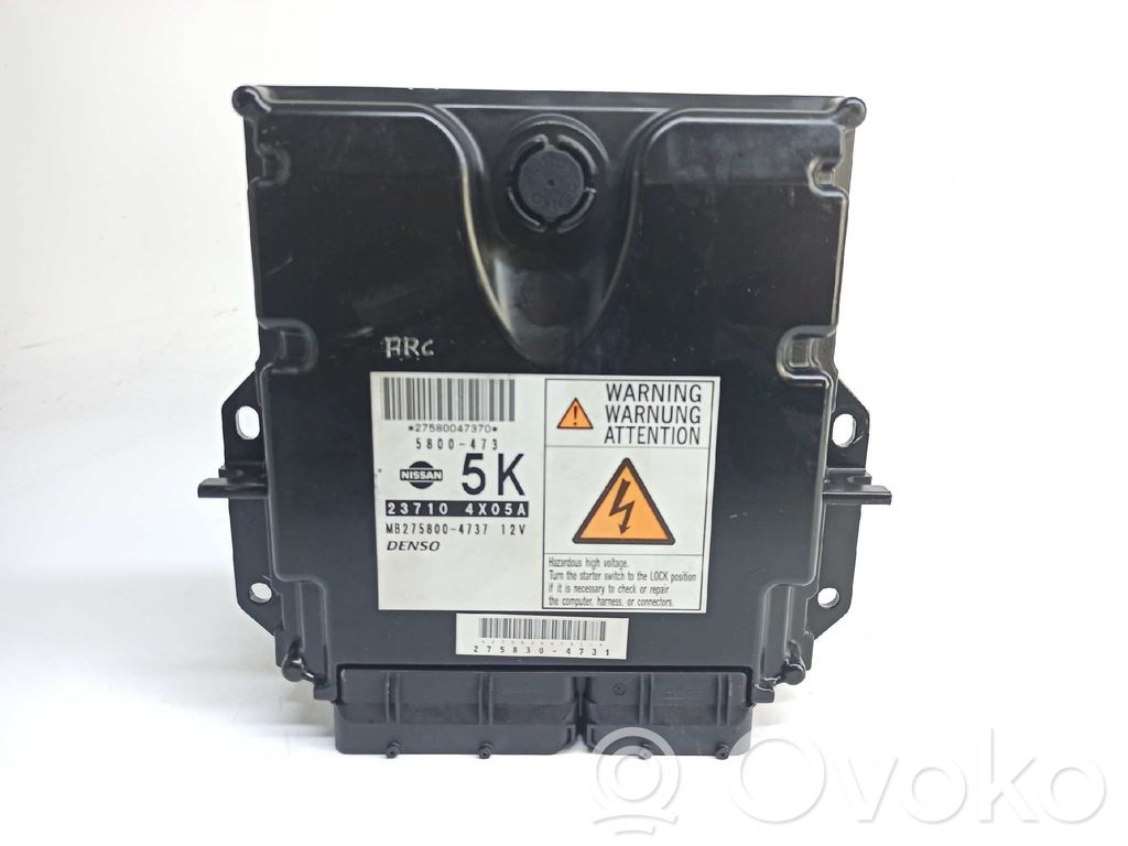 Nissan Pathfinder R51 Engine control unit/module 