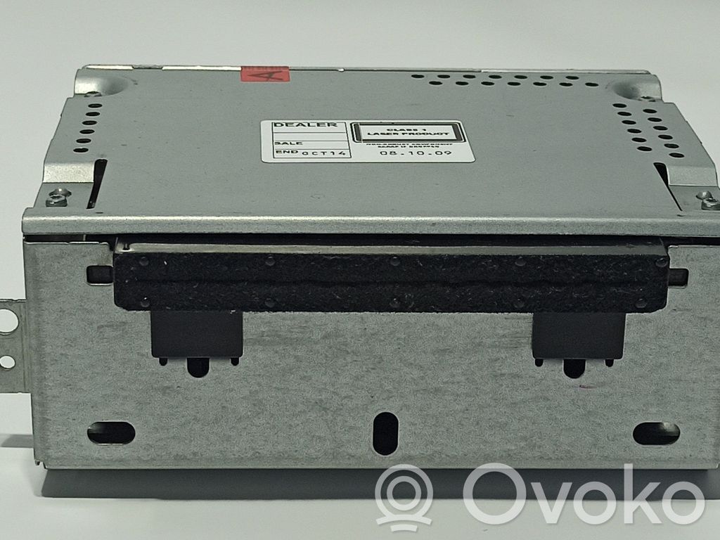 Land Rover Discovery 4 - LR4 Centralina Audio Hi-fi 