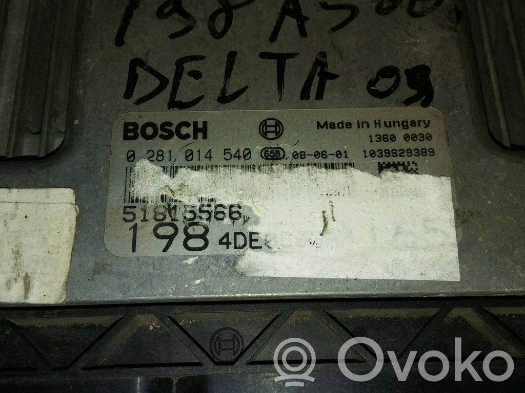 Fiat Bravo Engine control unit/module ECU 