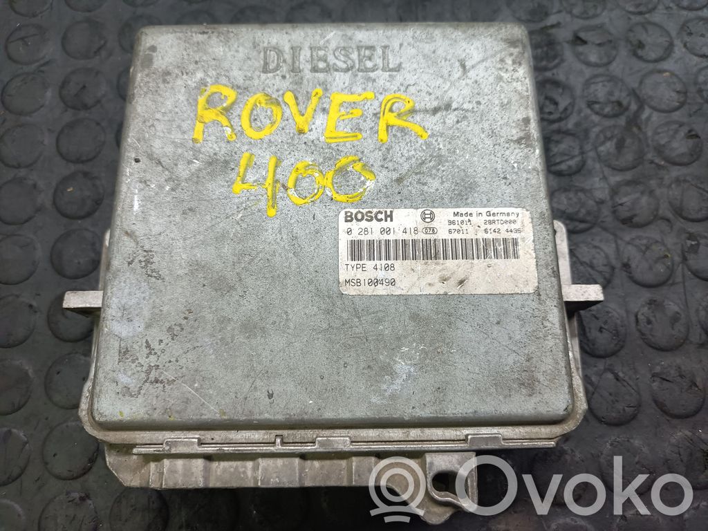 Audi Q7 4L Engine control unit/module 
