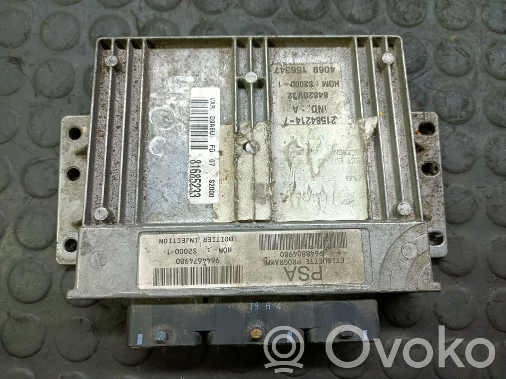 Audi Q7 4L Engine control unit/module 