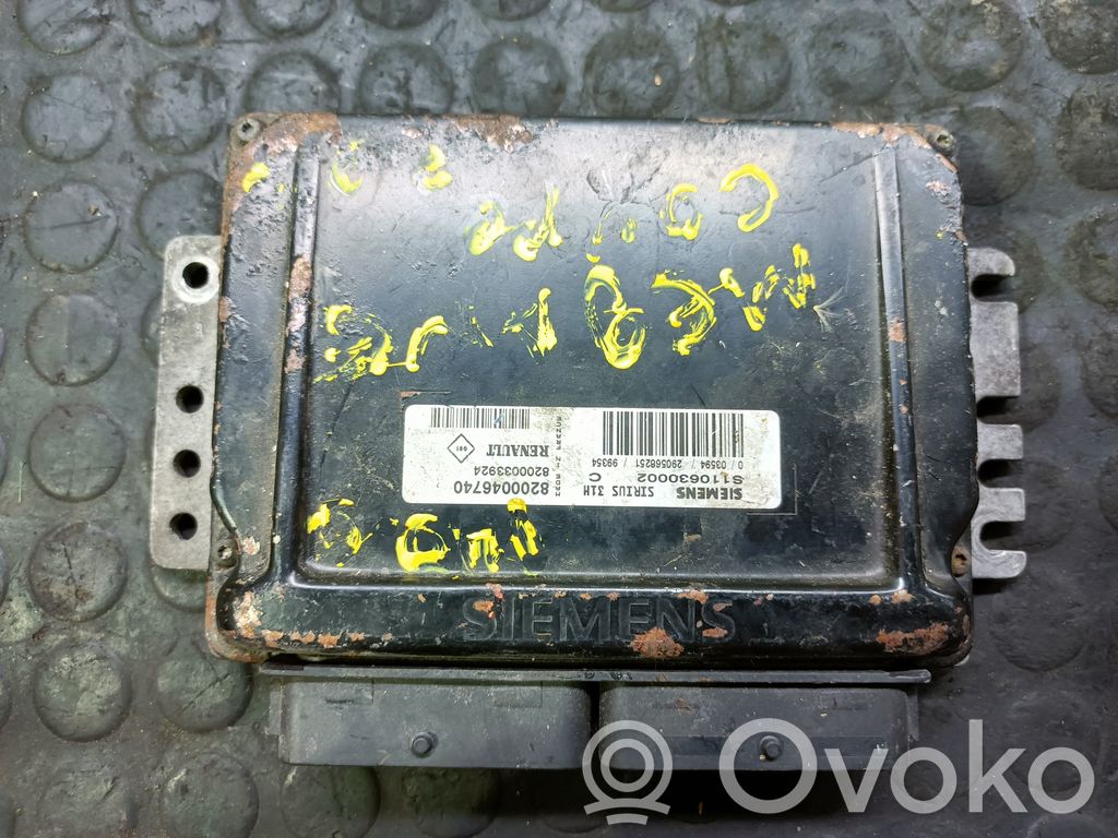 Engine control unit/module   8200046740