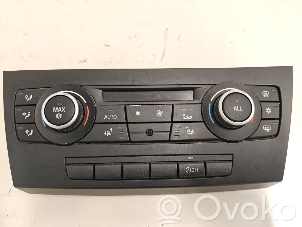 Climate control unit   9221852,100396680,A2C53399847