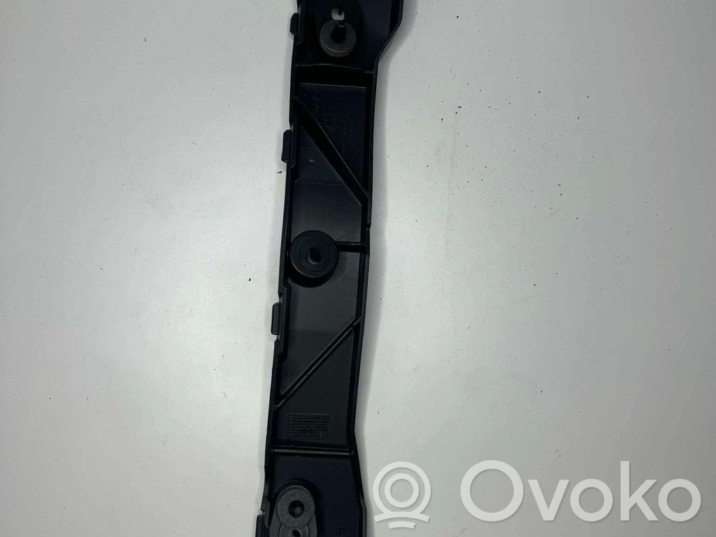Ford Kuga I Rear bumper mounting bracket 