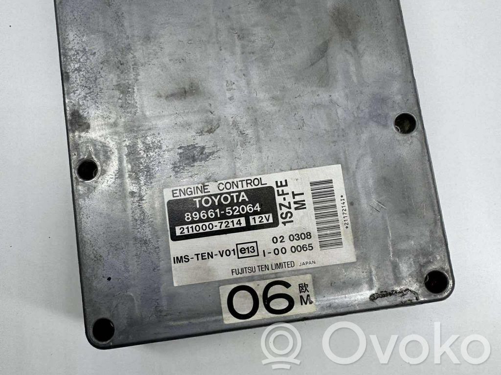 Toyota Yaris Engine control unit/module 