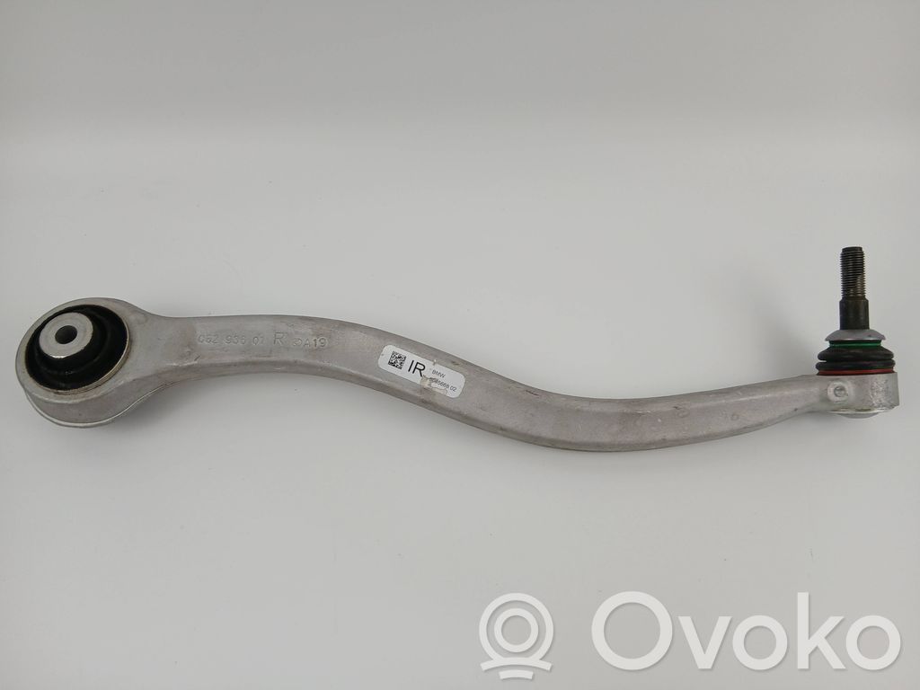 BMW M3 G80 Front control arm 