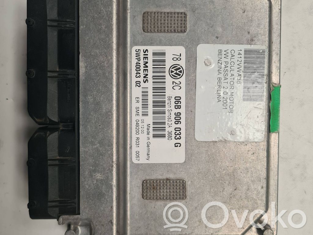 Engine control unit/module   06B906033G,MP4004302