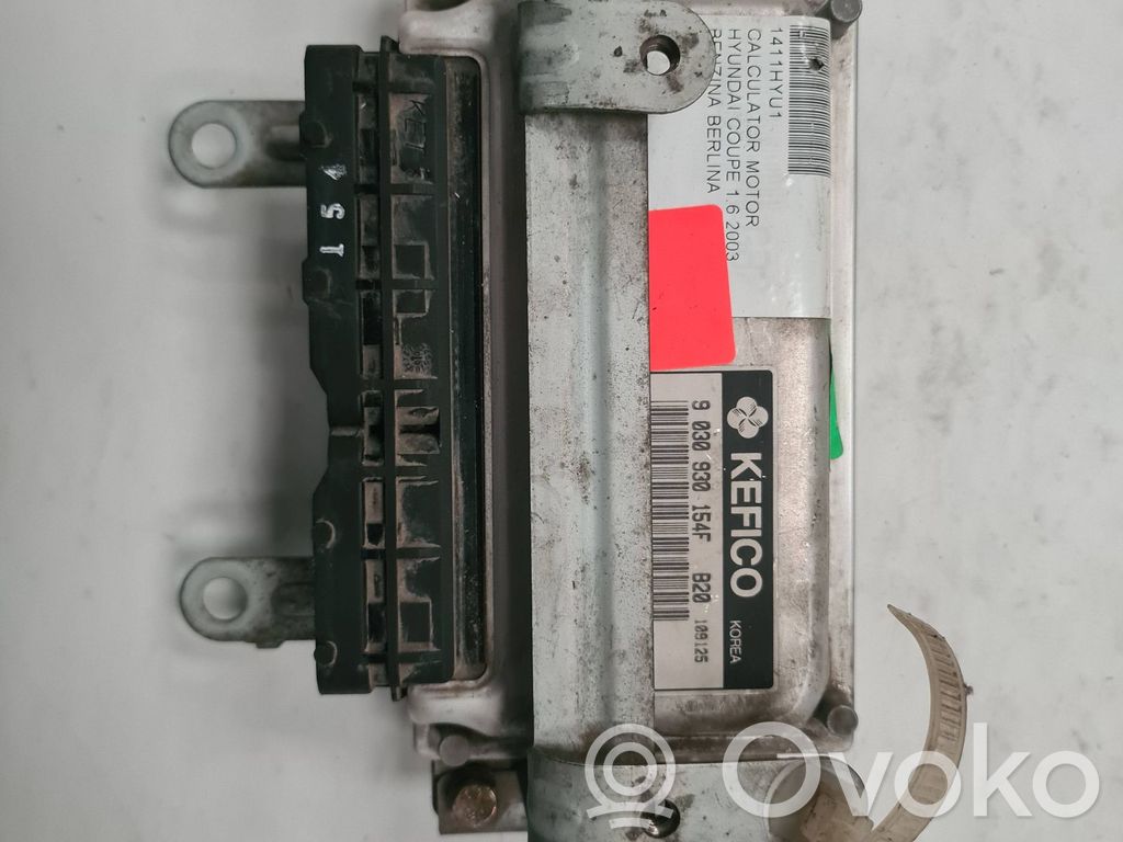 Hyundai Coupe Engine control unit/module 