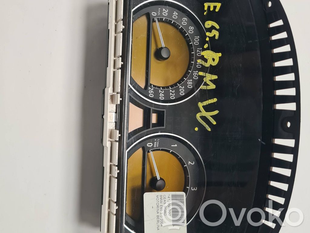 Speedometer (instrument cluster)   A2C52062331,A2C53046689