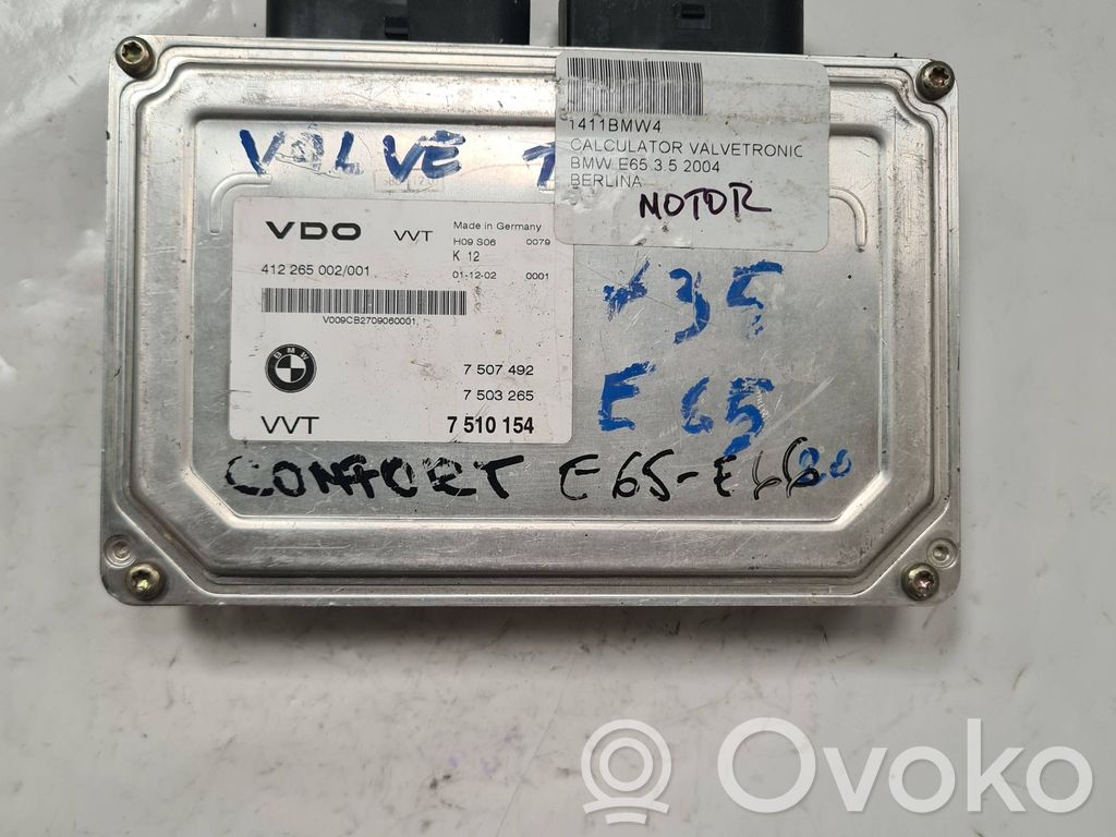 Getriebesteuergerät TCU   412265002001,7503265,7507492,7510154