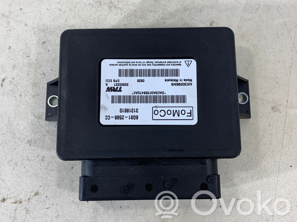 Volvo V60 Hand brake control module 