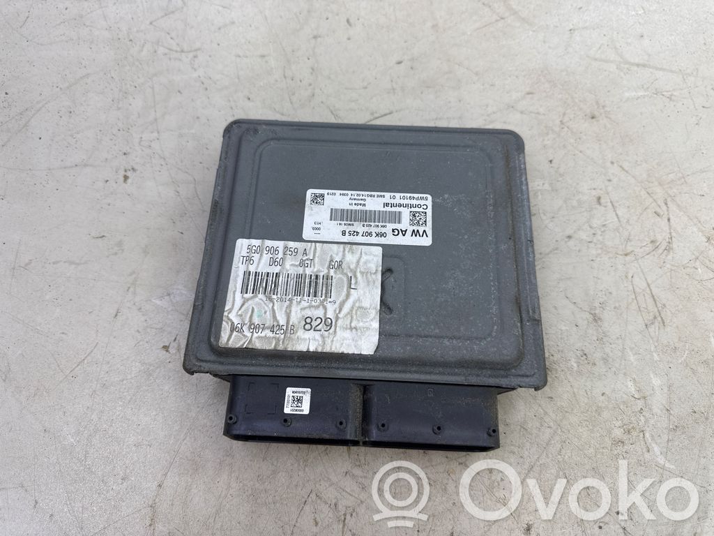 Audi A3 S3 8V Engine control unit/module 