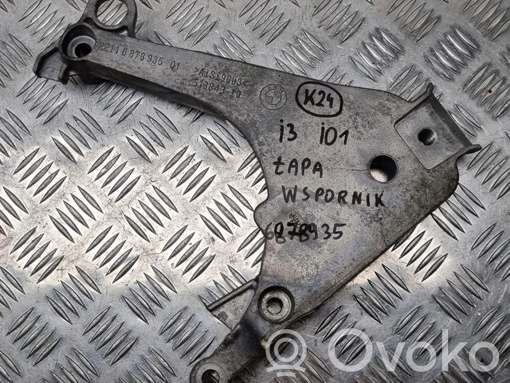 BMW i3 Engine mount bracket 