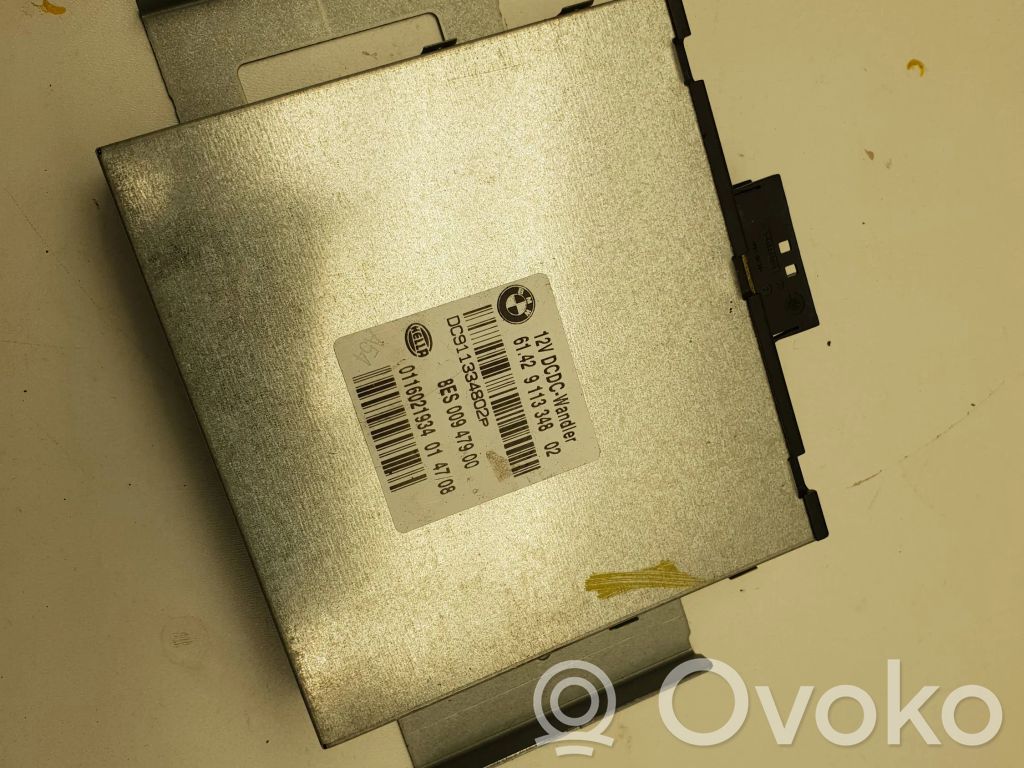 Torque split ecu control unit/module   9113348,0116021934,8ES00947900