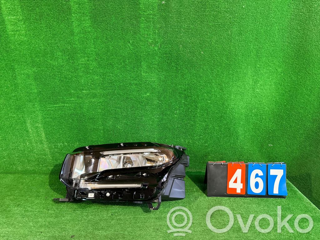 Citroen e-C3 Headlight/headlamp 