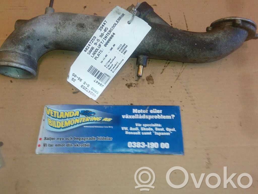 Intercooler hose/pipe   9192568,9192568