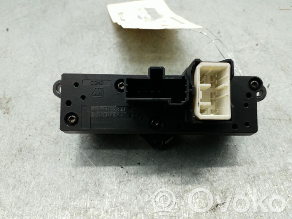 Hazard light switch   156064290