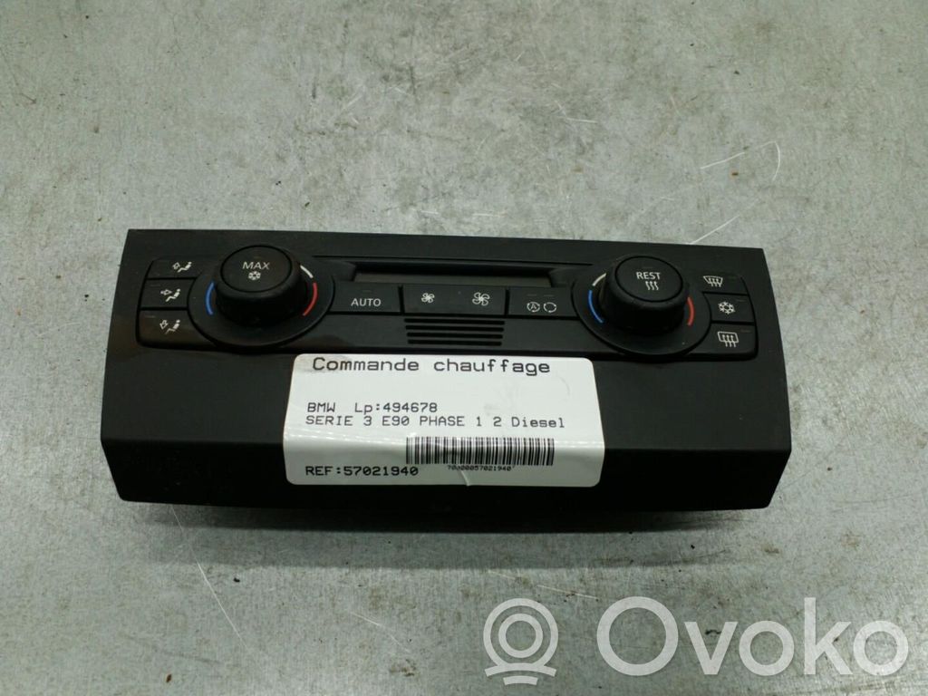 Climate control unit   64119286618