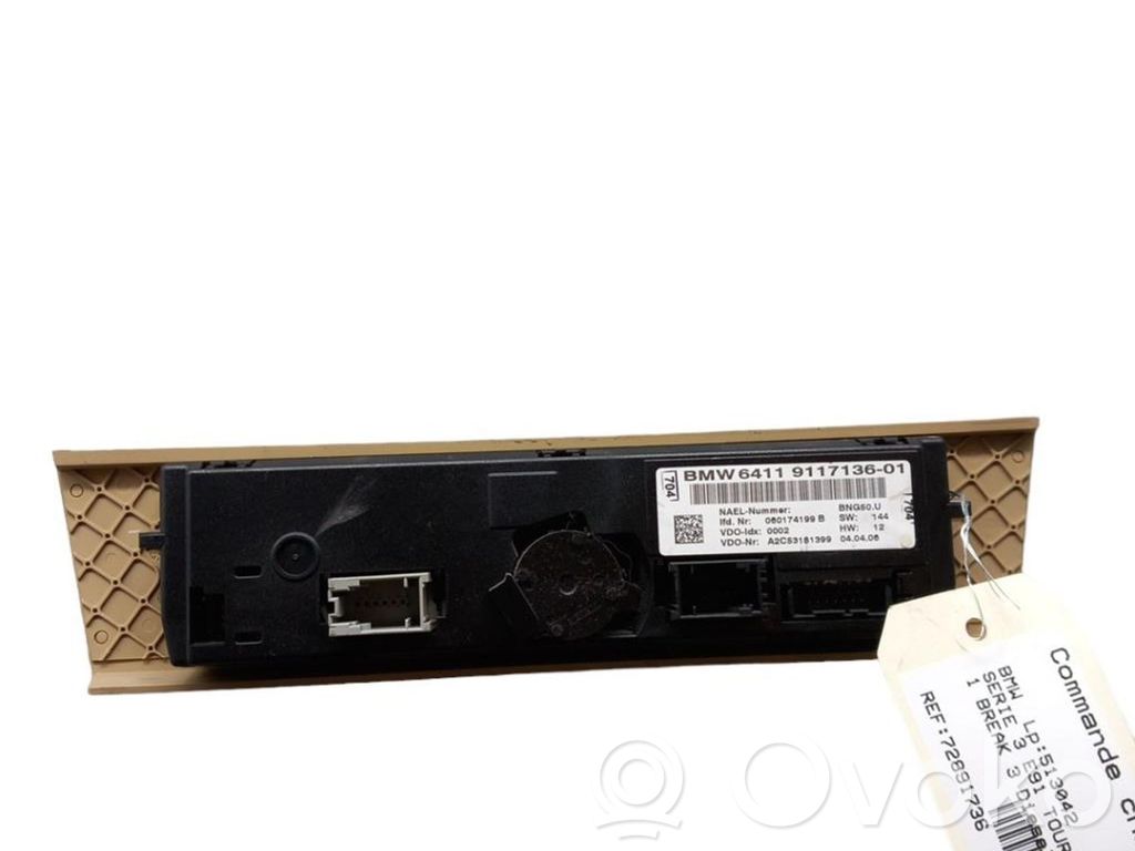 Climate control unit   64119199259