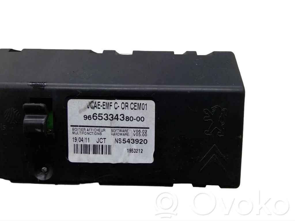 Screen/display/small screen   00006155HX