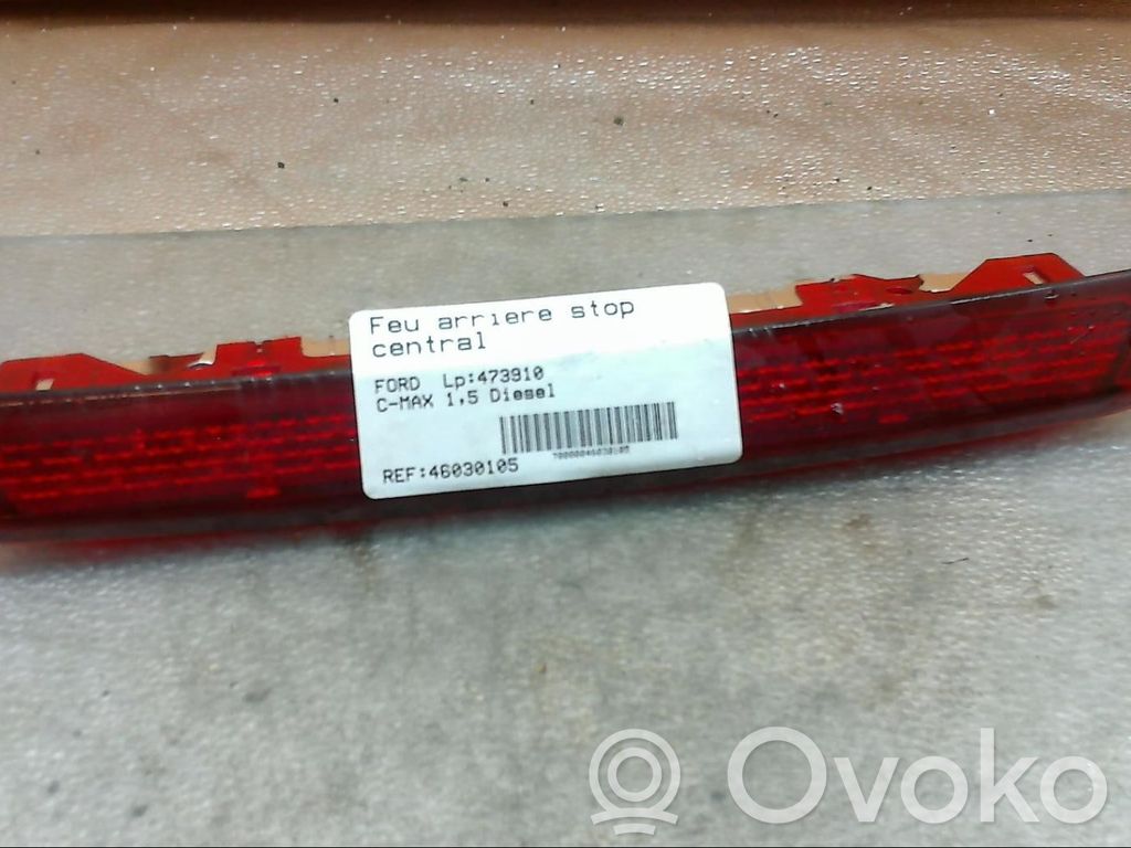 Ford C-MAX II Third/center stoplight 