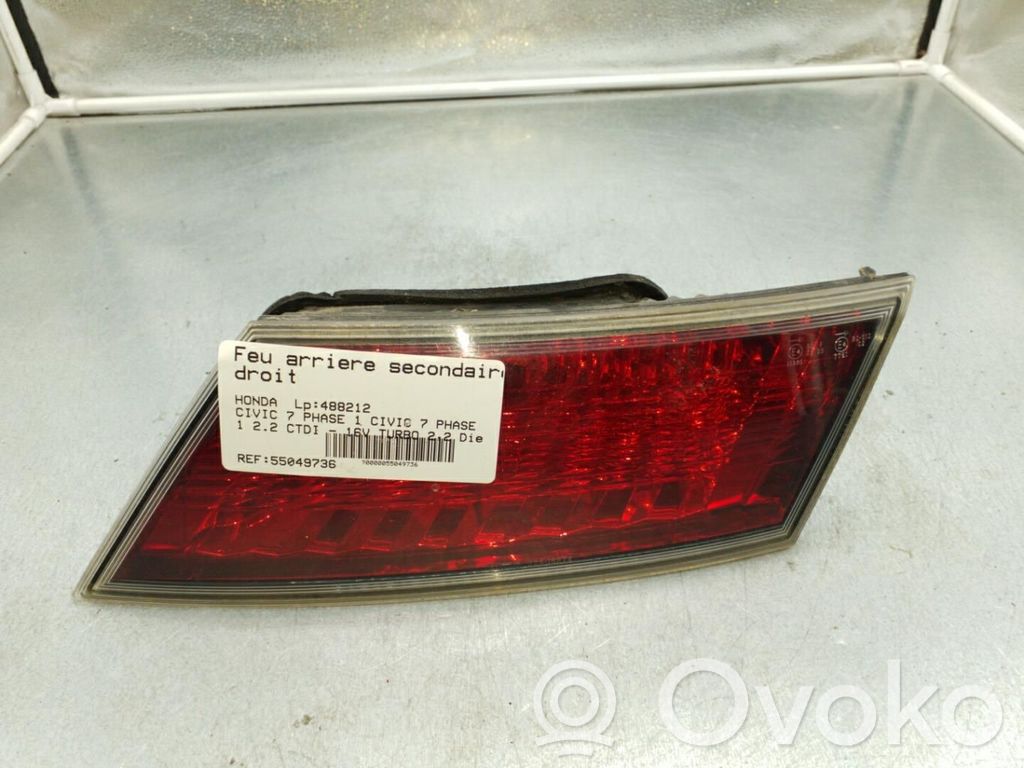 Honda Civic Lampy tylnej klapy bagażnika 