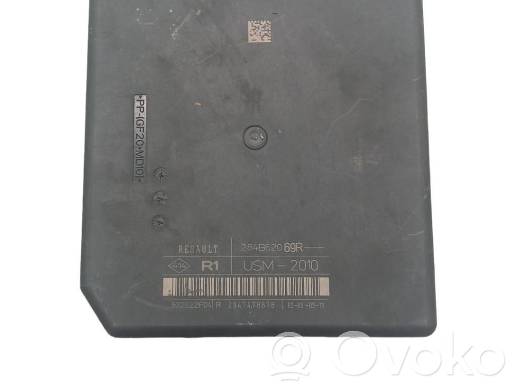 Engine ECU kit and lock set   PASDEREFERENCE