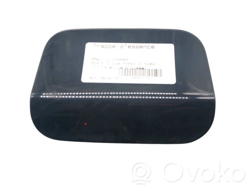 Degvielas tvertnes vāciņš   51177034281