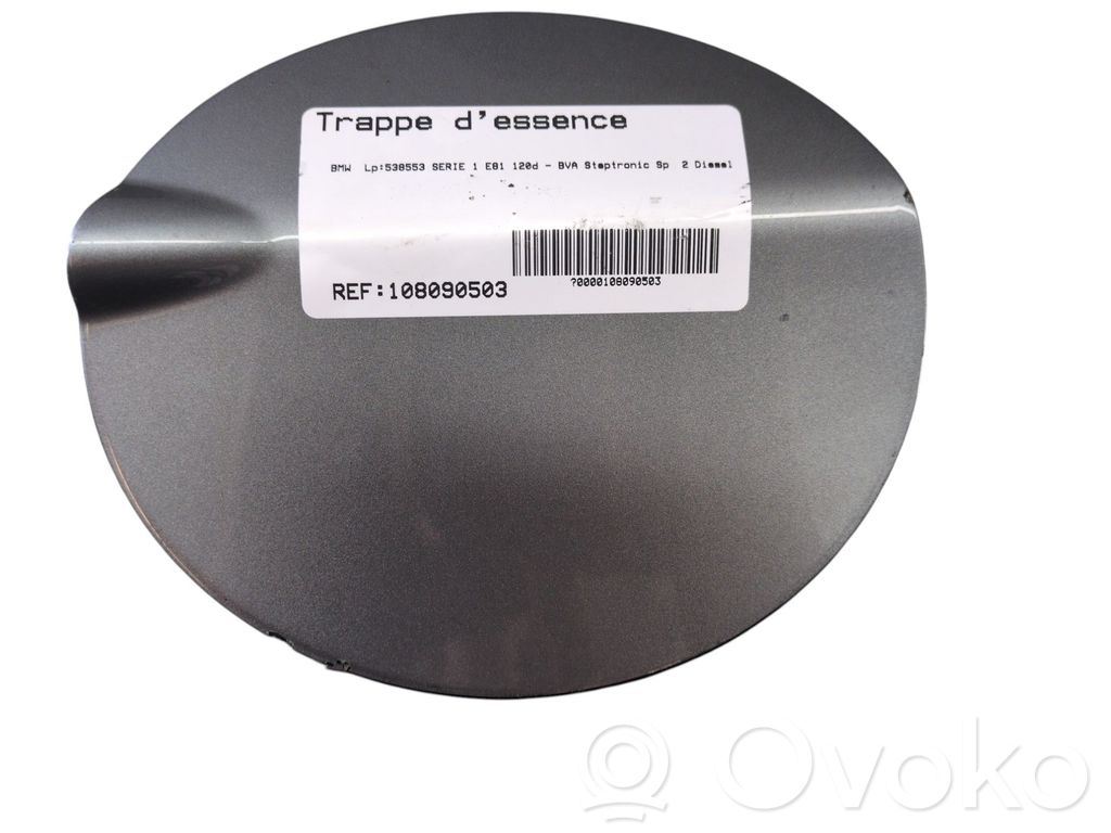 BMW 1 E81 E87 Fuel tank cap 