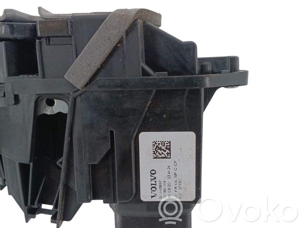 Front door lock   31440997