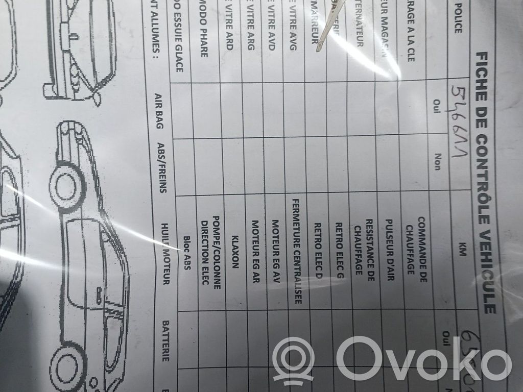 DS Automobiles 3 Motor 
