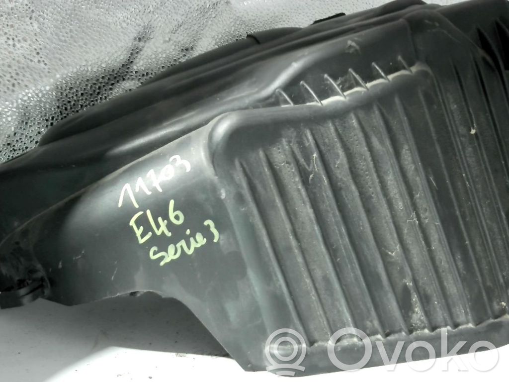 Engine cover (trim)