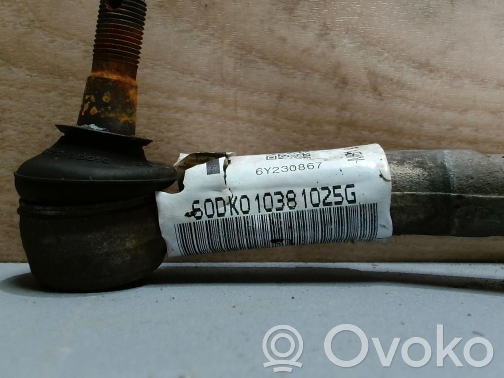Lenkgetriebe   455000H010,455000H010