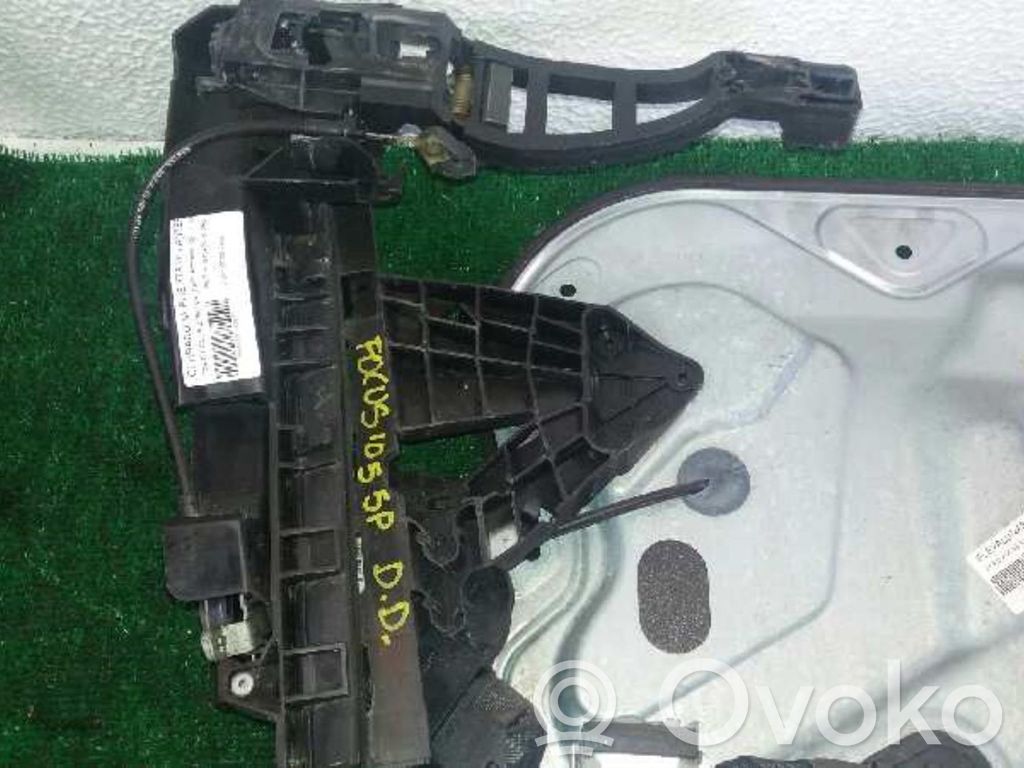 Serrure   3M5AR21812AJ