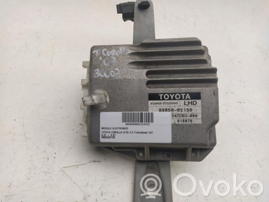 Engine control unit/module   8965002150