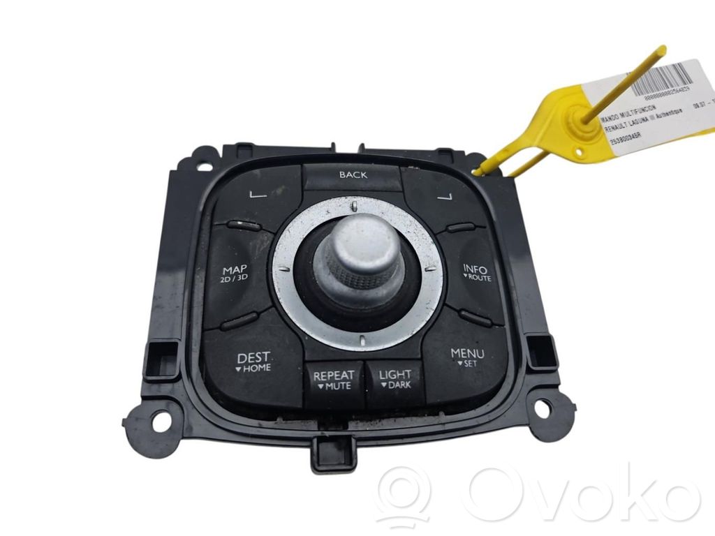 Interruptor de control multifunción   253B00345R