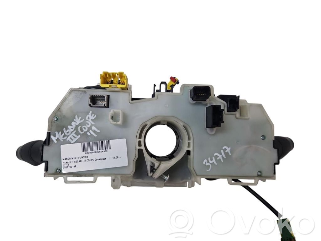 Interrupteur / bouton multifonctionnel   255670019R