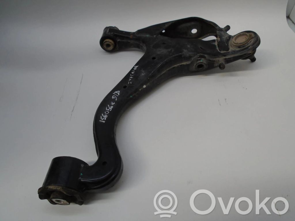 Land Rover Discovery 4 - LR4 Dolny wahacz przedni 