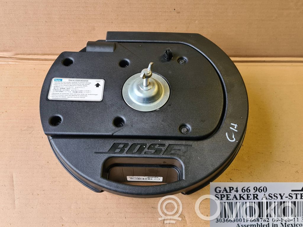 Subwoofer speaker   GAP466960