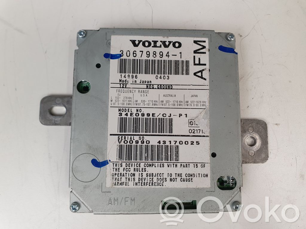 Volvo V50 Antenos stiprintuvas 